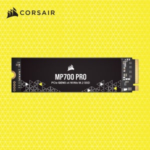 커세어 MP700 PRO NH M.2 NVMe 2TB