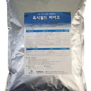 수질개선제 저질개선제 녹조방지제 미생물제제 옥시월드바이오 1kg