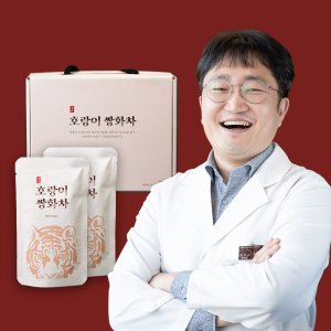 호랑이액상 최저가 가성비상품