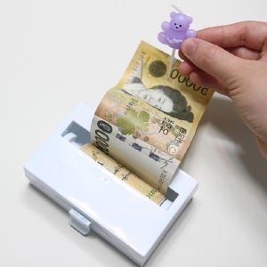 서프라이즈 용돈 이벤트 돈 뽑는 케이크 반전 현금 박스