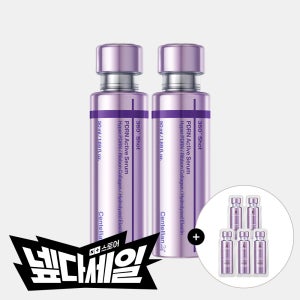 동국제약 센텔리안24 360도 샷 피디알엔 PDRN 연어 액티브 세럼 50ml 2개 + 1ml 5개 / 콜라겐 히알루론산 주름케어 앰플 피부 탄력 리프팅에 도움