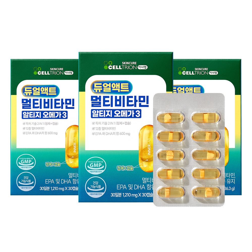 [셀트리온 이너랩] <b>듀얼액트 멀티비타민 알티지오메가3</b> 30캡슐, 3개