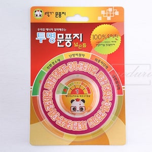 열박사 우레탄 투명 문풍지 넓은틈 32x3.8mm 방풍 소음먼지차단 해충방지 난방