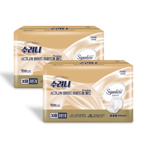 수려니 성인용기저귀 시그니처 와이드 라운드형 패드 속기저귀 150매