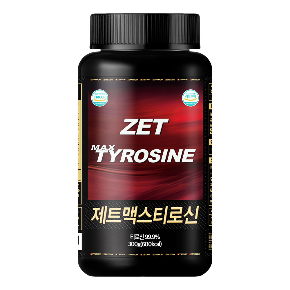 제트리션 제트맥스티로신 300g 고함량 <b>L-티로신</b> 집중력 헬스 부스터