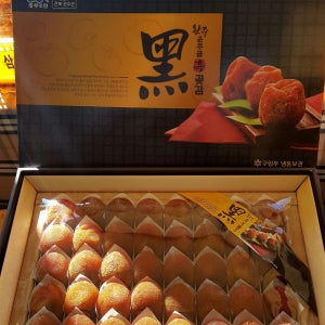 (당일배송)명품 완주흑곶감 운주흑곶감 건시 반건시 무유황 선물용 가정용 설선물 명절선물 완주 운주 그린장터