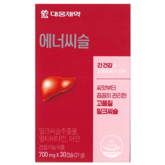 <b>대웅제약</b> 에너씨슬 베이직 밀크씨슬 간건강 콜레스테롤 <b>LDL</b> 개선 실리마린 비타민 밀크시슬
