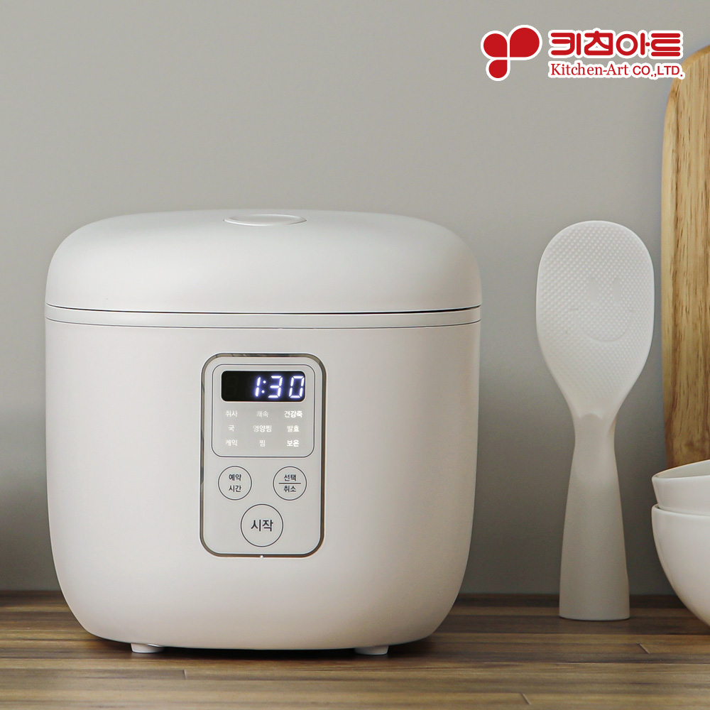 키친아트 미니밥솥 소형 전기밥솥 자취생 원룸 캠핑 3인용 2인용 1인용
