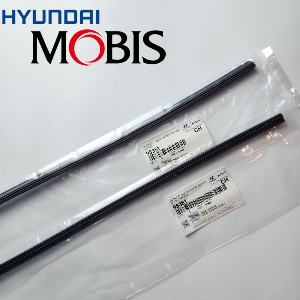 더뉴그랜저IG 와이퍼 리필고무 세트 모비스 순정