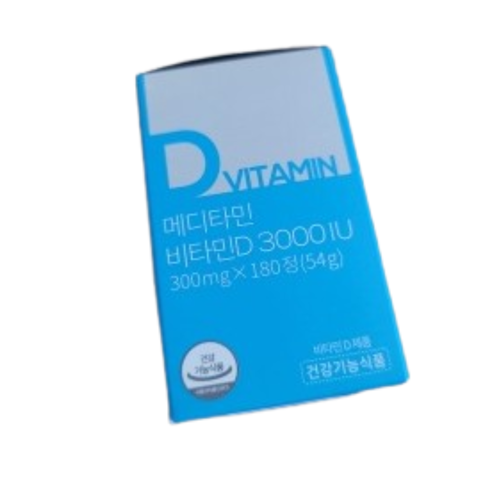 메디타민 <b>비타민D</b> 3000IU 300mg x 180정