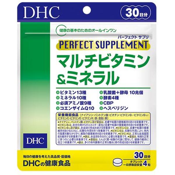 <b>DHC 멀티</b> 비타민 <b>미네랄</b> 30일분
