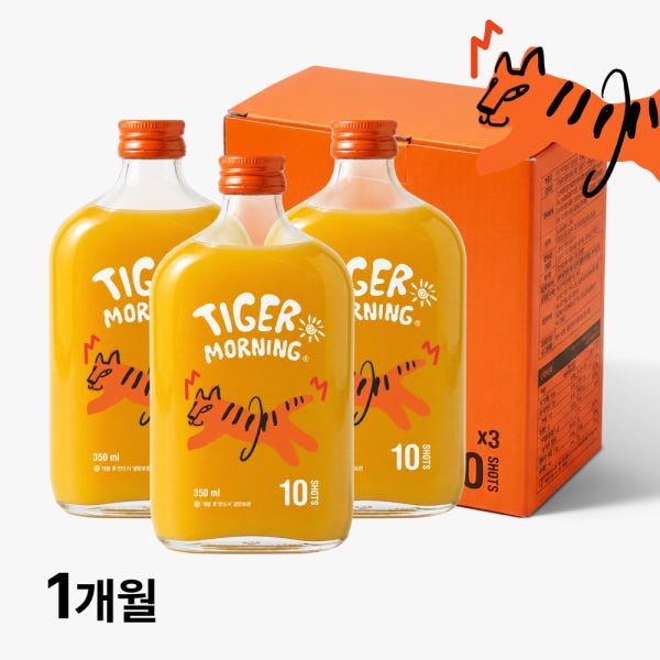 타이거모닝 진저샷 레몬 생강 강황 오리지널