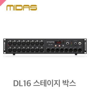 마이다스 Midas DL16 Stage Box /스테이지박스/16IN/8OUT