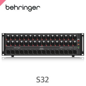 베링거 Behringer S32 디지털 스네이크 I/O 박스