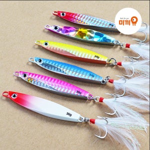 미끼유 지글지글 메탈지그 삼치 농어 갈치 볼락 고등어 14g