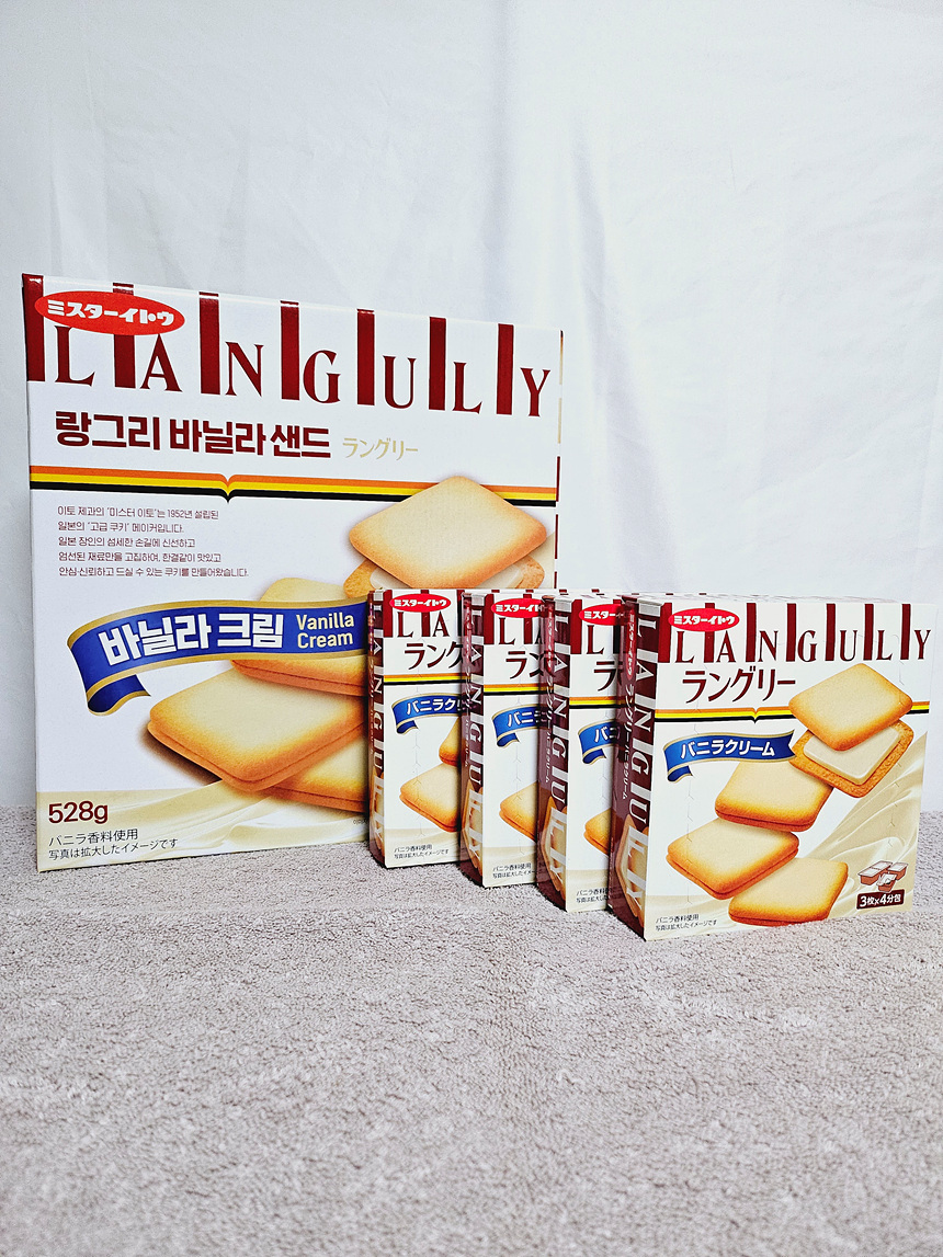 랑그리 바닐라향 크림샌드 일본 쿠키 과자