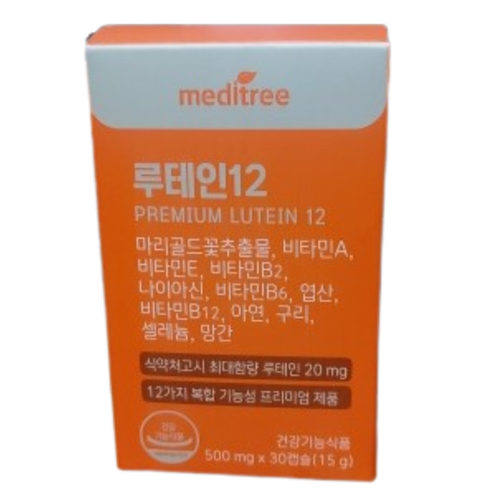 <b>메디트리 루테인12</b> 500mg X 30캡슐