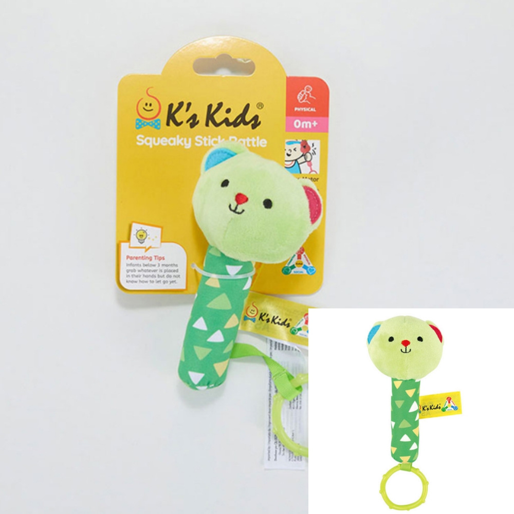 샘 딸랑이 치발기 오감놀이