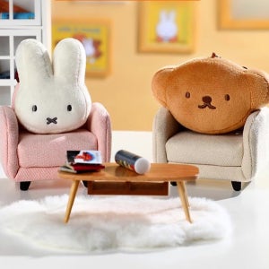 미피 miffy 봉제인형 키링 2종