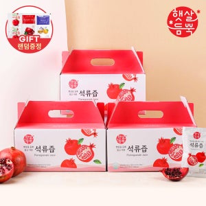 New 영주 햇살듬뿍 석류즙 선물세트 70ml 90포 (3세트)+6포 추가