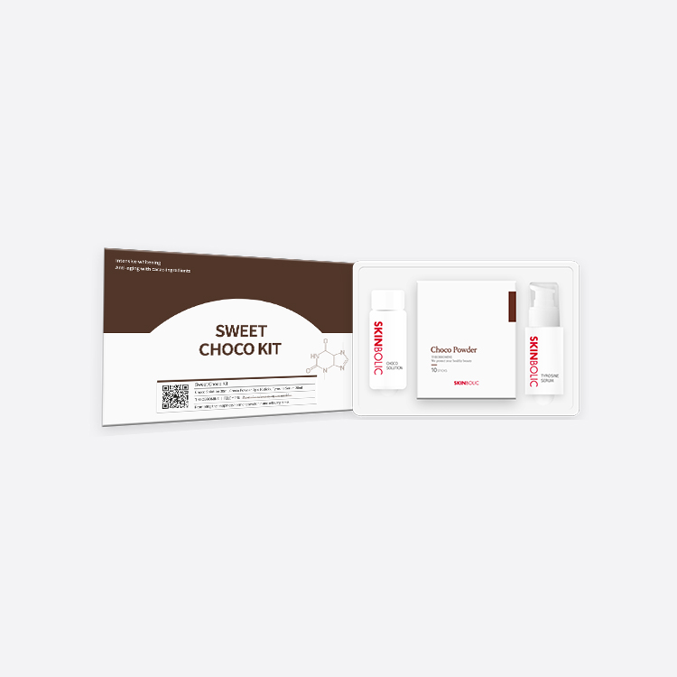 스킨볼릭 스윗 초코 키트 KIT 카카오 성분 집중 미백 안티에이징 관리