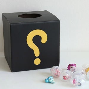 불투명응모함 비밀상자 게싱박스 추첨함 투표함 경품함