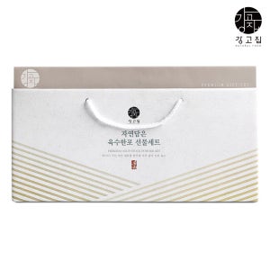 강고집 자연담은 육수한포 선물세트 1호/가벼운선물 천연조미료 코인육수 다시팩
