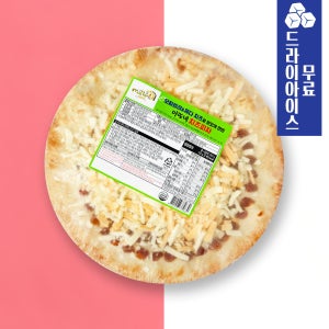 마또네 치즈 피자 (1판) 외 3종 고르곤졸라 콤비 불고기 냉동 피자 아이들 간식