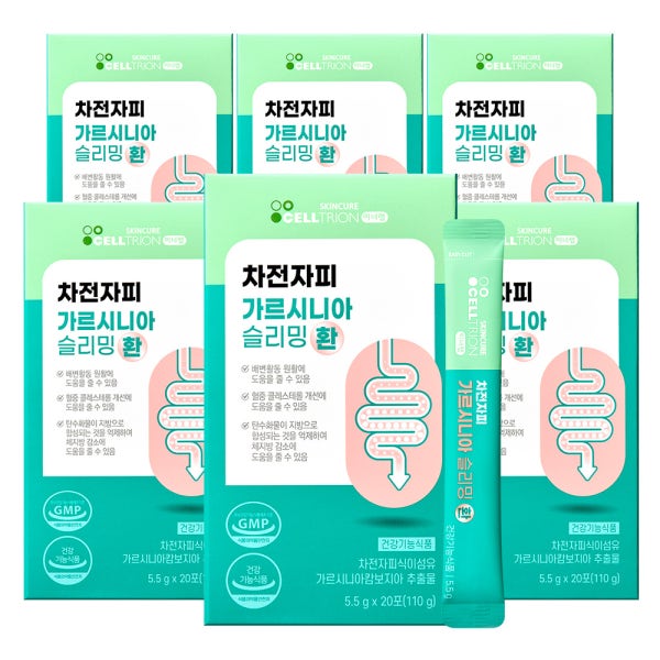 [셀트리온 이너랩] 차전자피 가르시니아 슬리밍 환