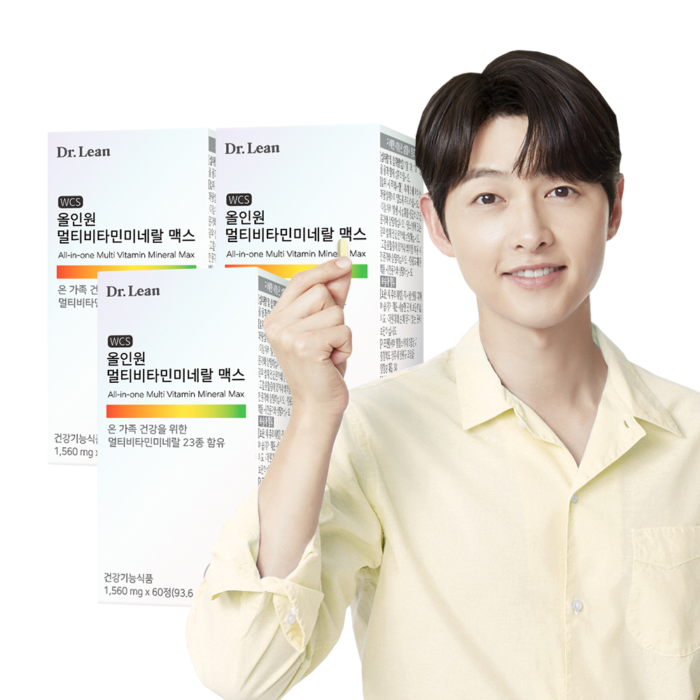 [6개월] <b>닥터</b>린 올인원 멀티비타민미네랄 맥스 종합비타민 영양제 60정, 3개