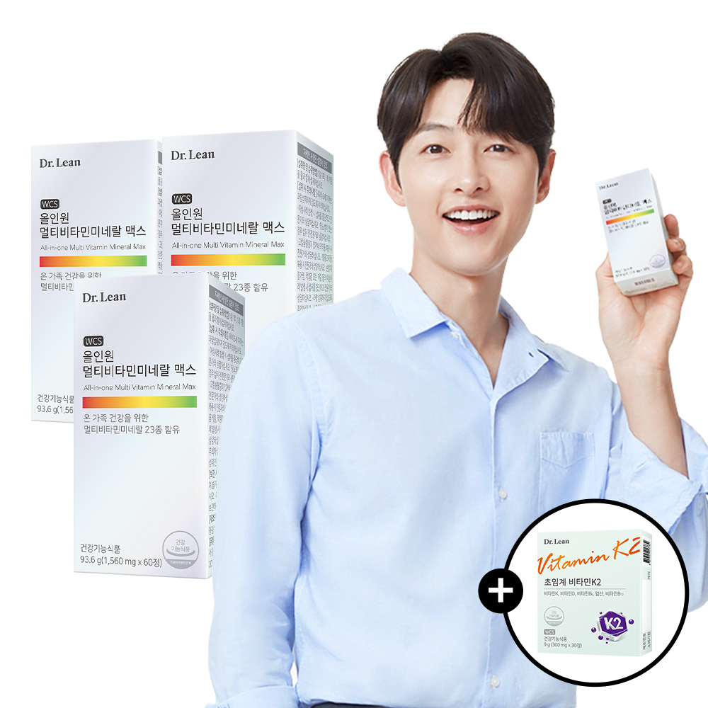 [6개월] 닥터린 올인원 멀티비타민미네랄 맥스 종합비타민 영양제 60정, 3개
