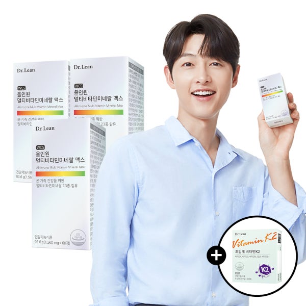 [6개월] 닥터린 올인원 멀티 비타민 미네랄 맥스 종합비타민 영양제