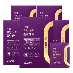 [셀트리온 이너랩] 로얄뷰티 플라센타 (150정/5개월분)