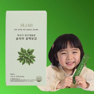 곰보배추시럽 최저가 가성비상품