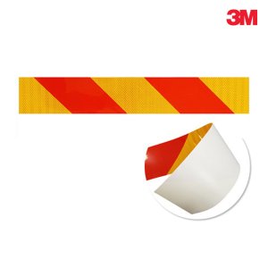3M 후부반사 화물차 전용 알루미늄 리플렉터