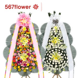 부천 근조화환 축하 개업 장례식 결혼식 부의 부고 전국 꽃배달 서비스