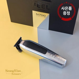 필 트리머 FEEL N700 클리퍼 스텔스 바리깡 이발기