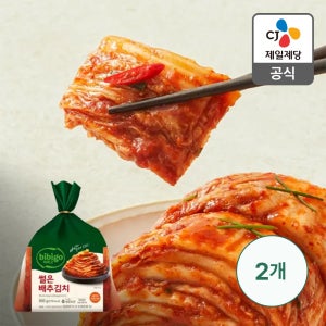 비비고 썰은배추김치 900G 2개