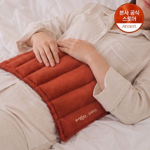 [오색약손 본사] 허리 찜질팩 요통 생리통 뭉친허리 한방 황토 찜질팩 허리온