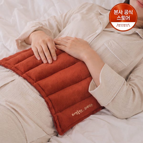 [오색약손 본사] 허리 찜질팩 요통 생리통 뭉친허리 한방 황토 찜질팩 허리온