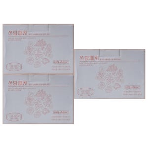 3박스 쓰담패치
