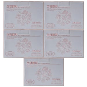 5박스 쓰담패치