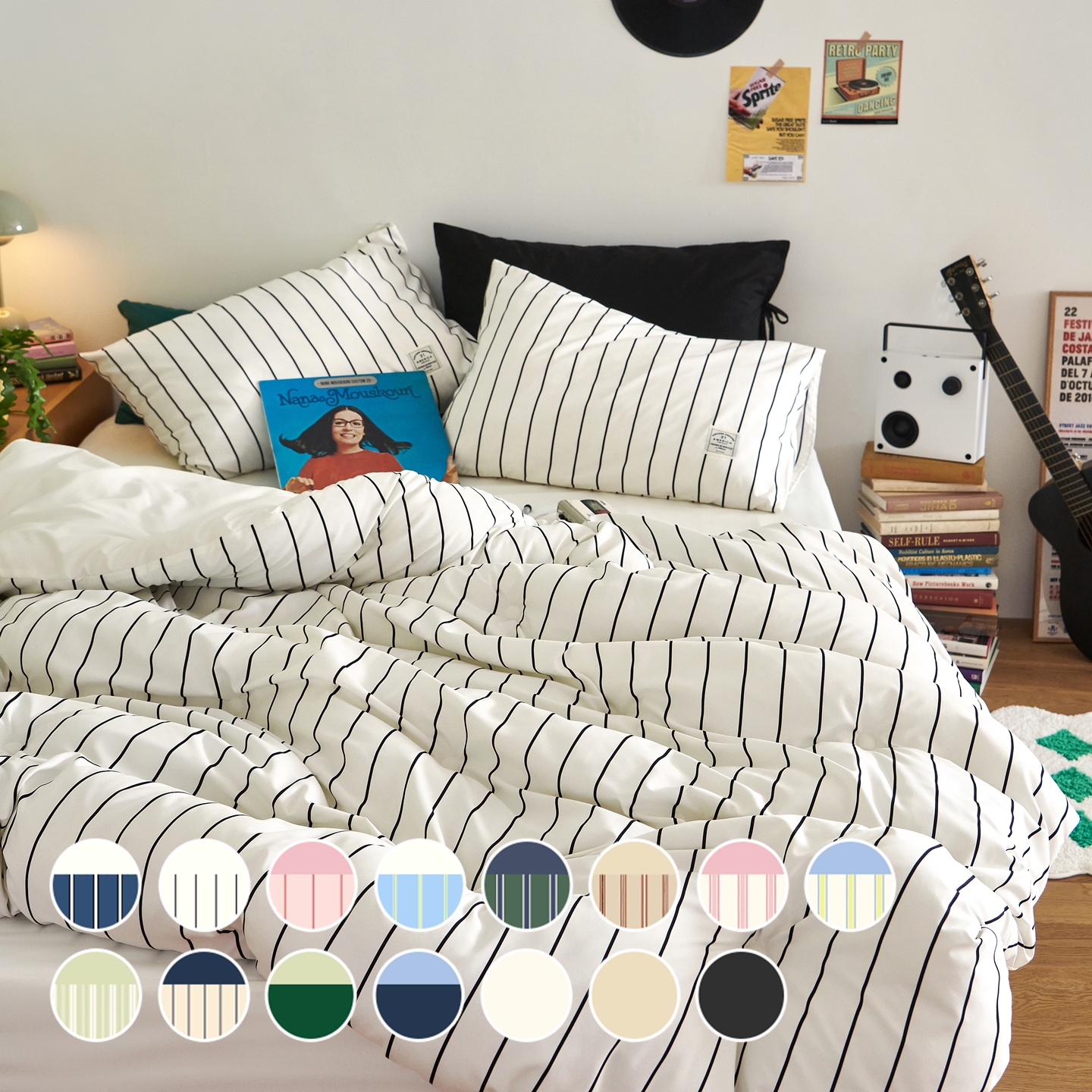 쁘리엘르 유어메이트 먼지없는 <b>알러지케어</b> 항균 워싱 차렵이불 사계절 이불 베개 세트 SS