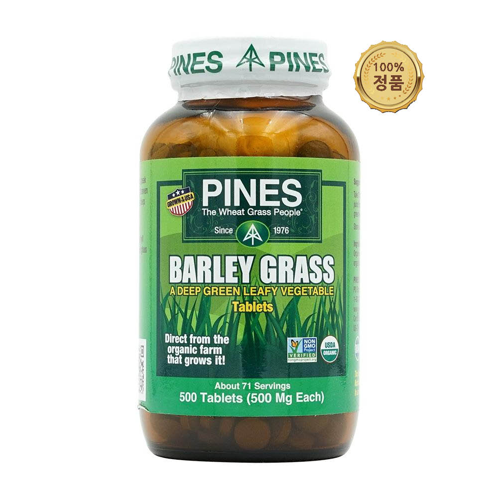 파인즈 새싹 보리 <b>발리 그라스</b> 500타블렛