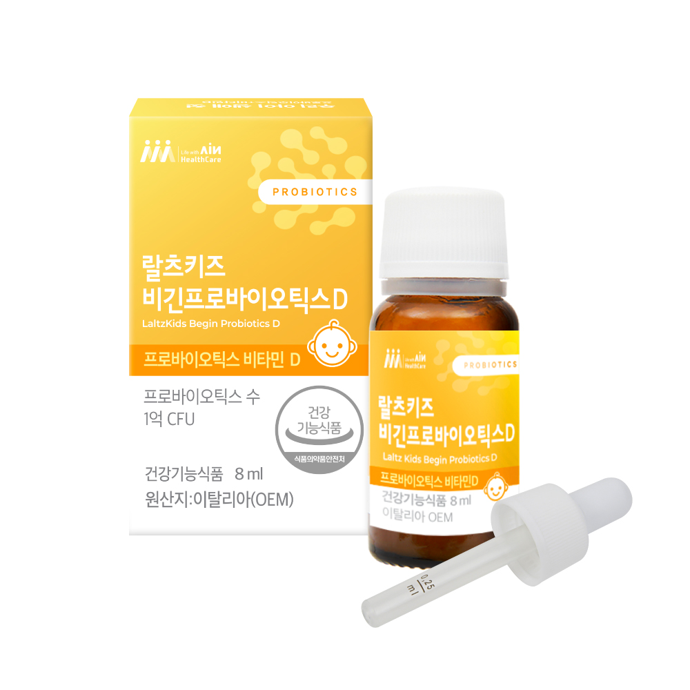 비긴 이미지