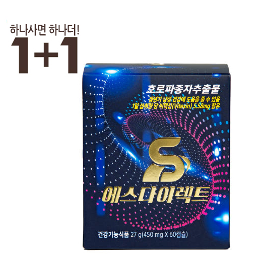 에스다이렉트 <b>남성 갱년기</b> 영양제 남성호르몬 활력제 호로파 종자추출물 30일분