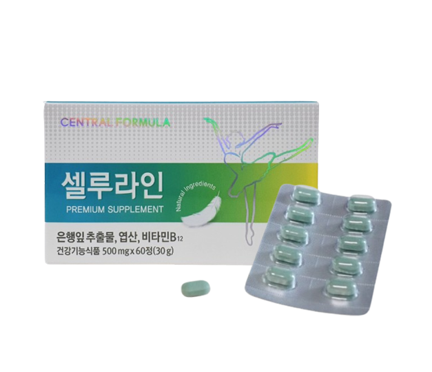<b>센트럴포뮬러</b> 셀루라인 프리미엄 60정 (30일분)