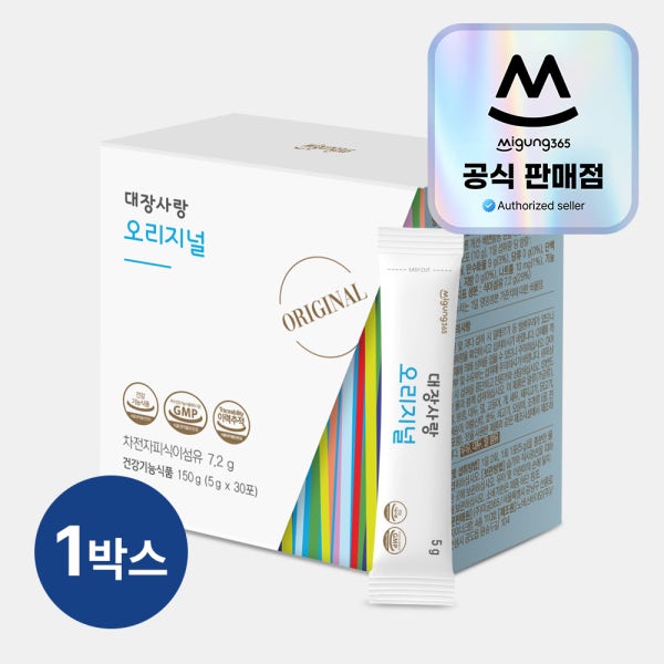 대장사랑 오리지널 차전자피 식이섬유