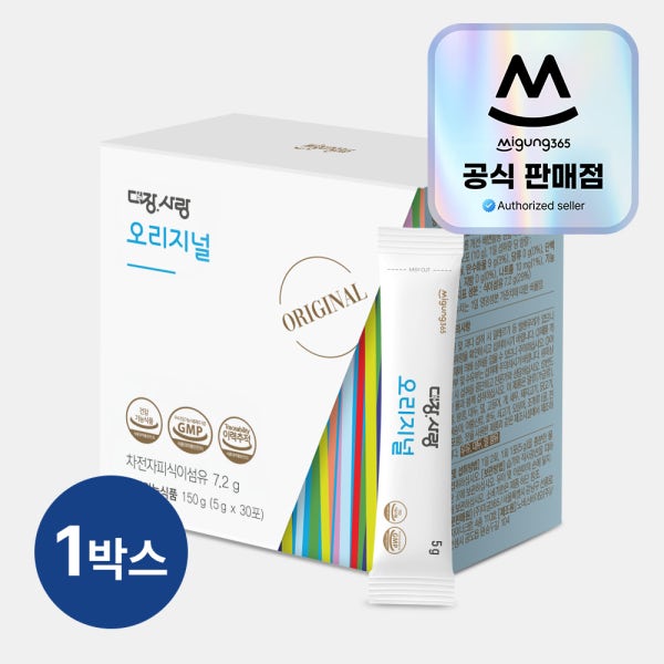 대장사랑 미궁365 대장사랑 오리지널 차전자피 식이섬유