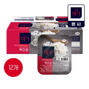 더미식 백미밥 210g, 12개
